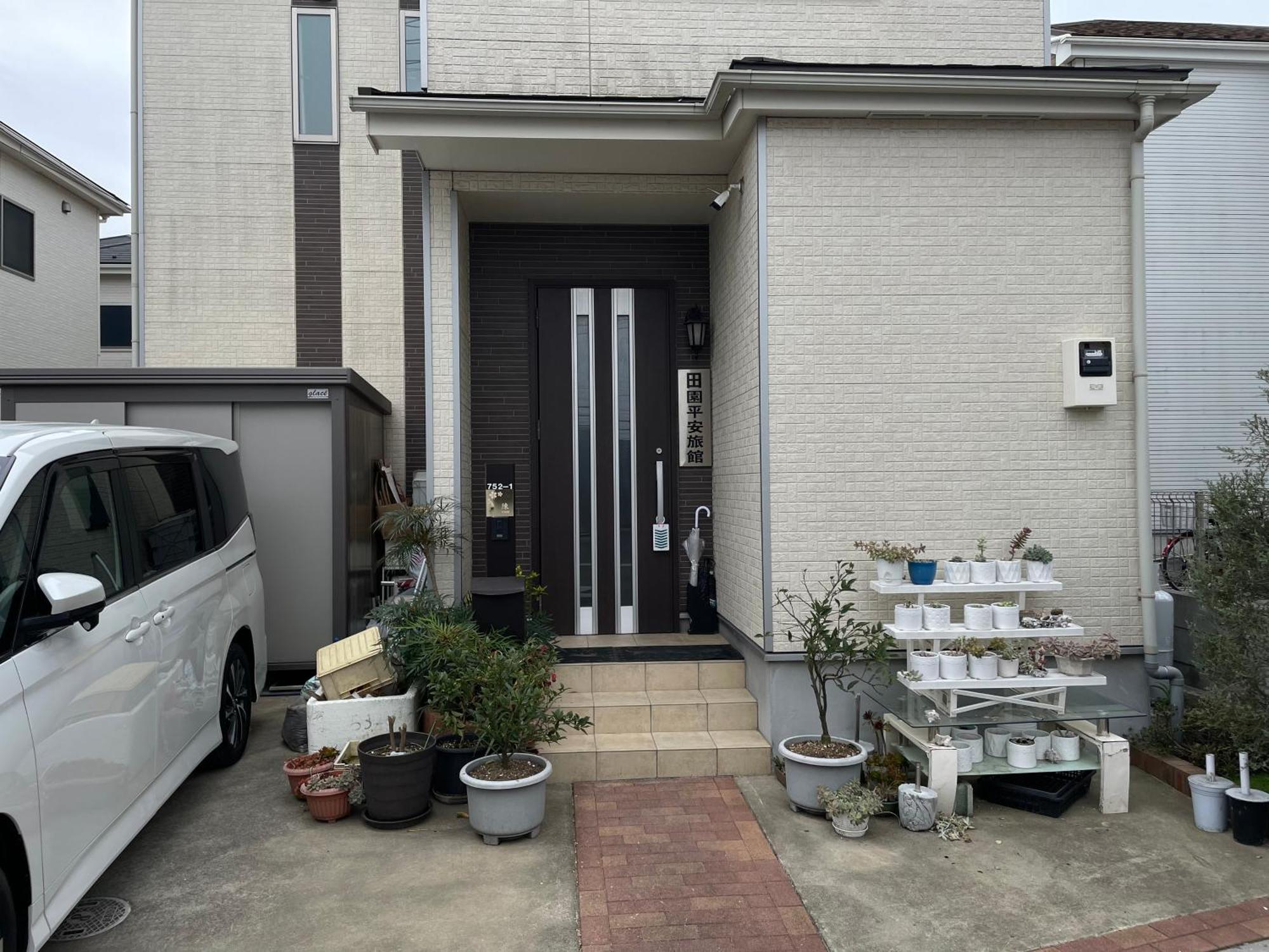 東京田園平安旅館 Kawaguchi  Exterior foto